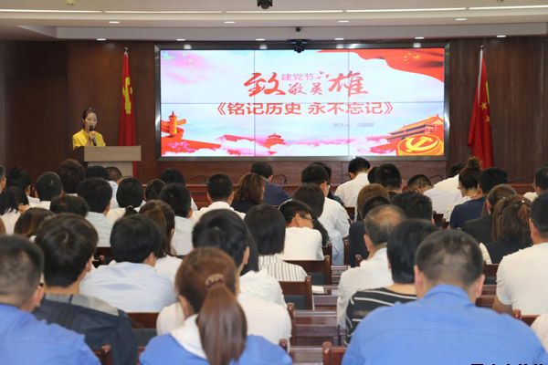 泓源公司黨委舉辦“培育泓源精神，勇?lián)鷩笫姑敝黝}演講比賽(圖3)