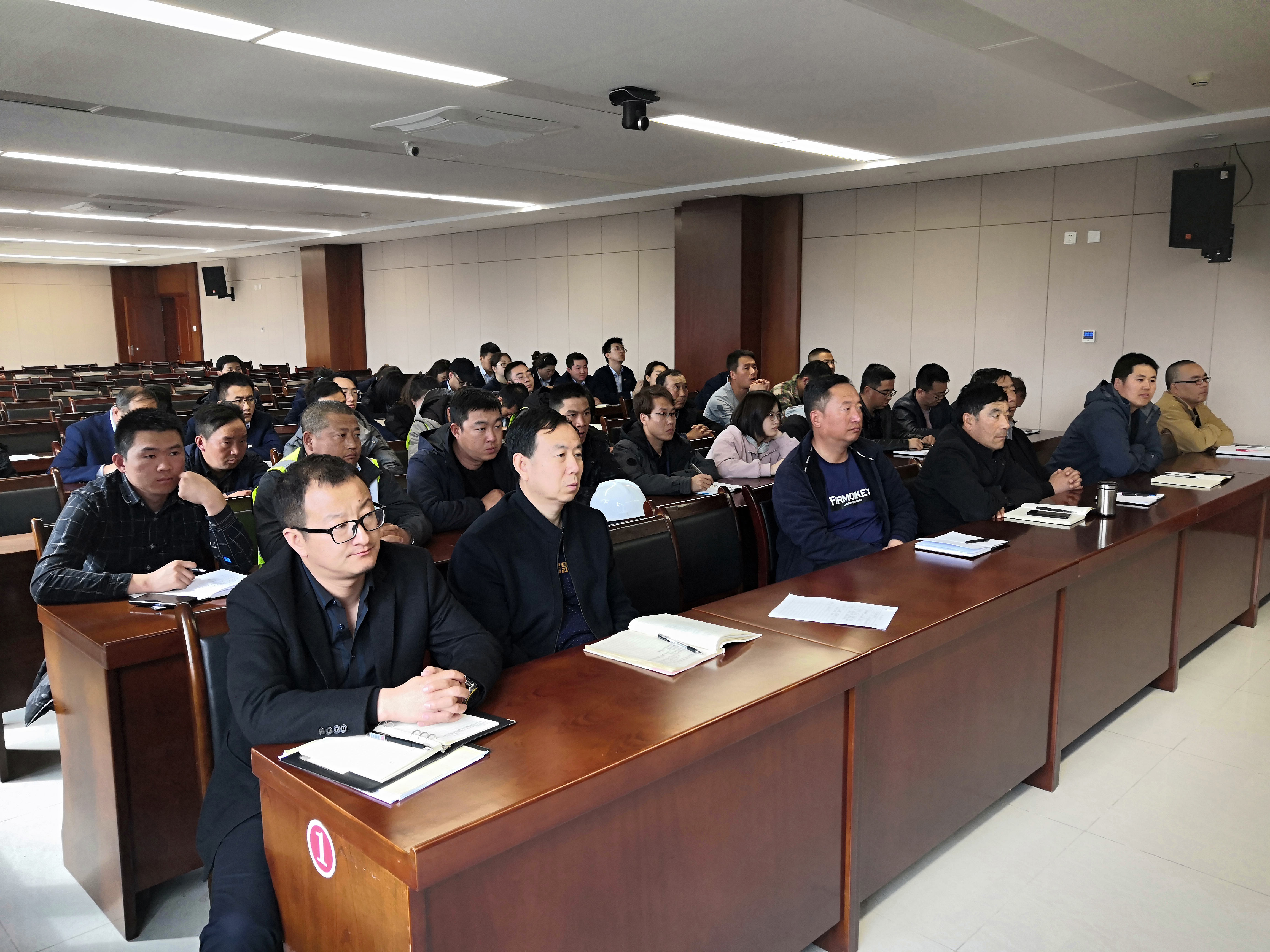 泓源公司組織開展安全生產(chǎn)教育培訓(圖1)